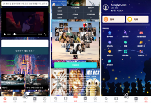 运营版本2025全新源码多国言刷单系统 多国言电影刷单系统 前端uinapp  业务员 卡单 代理